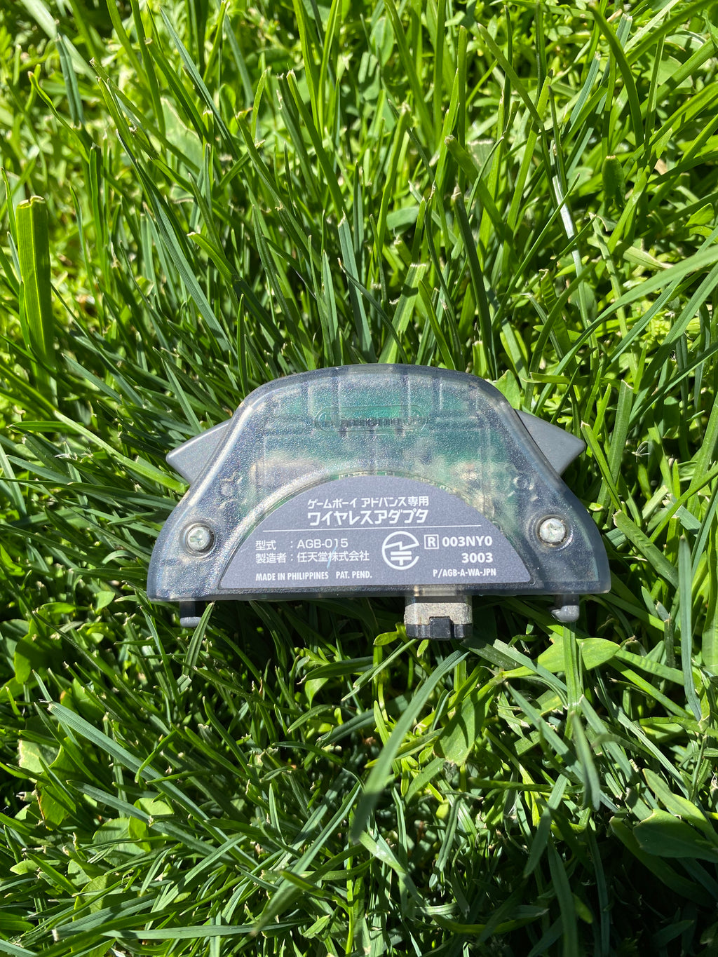 Gameboy Advance Wireless Adapter