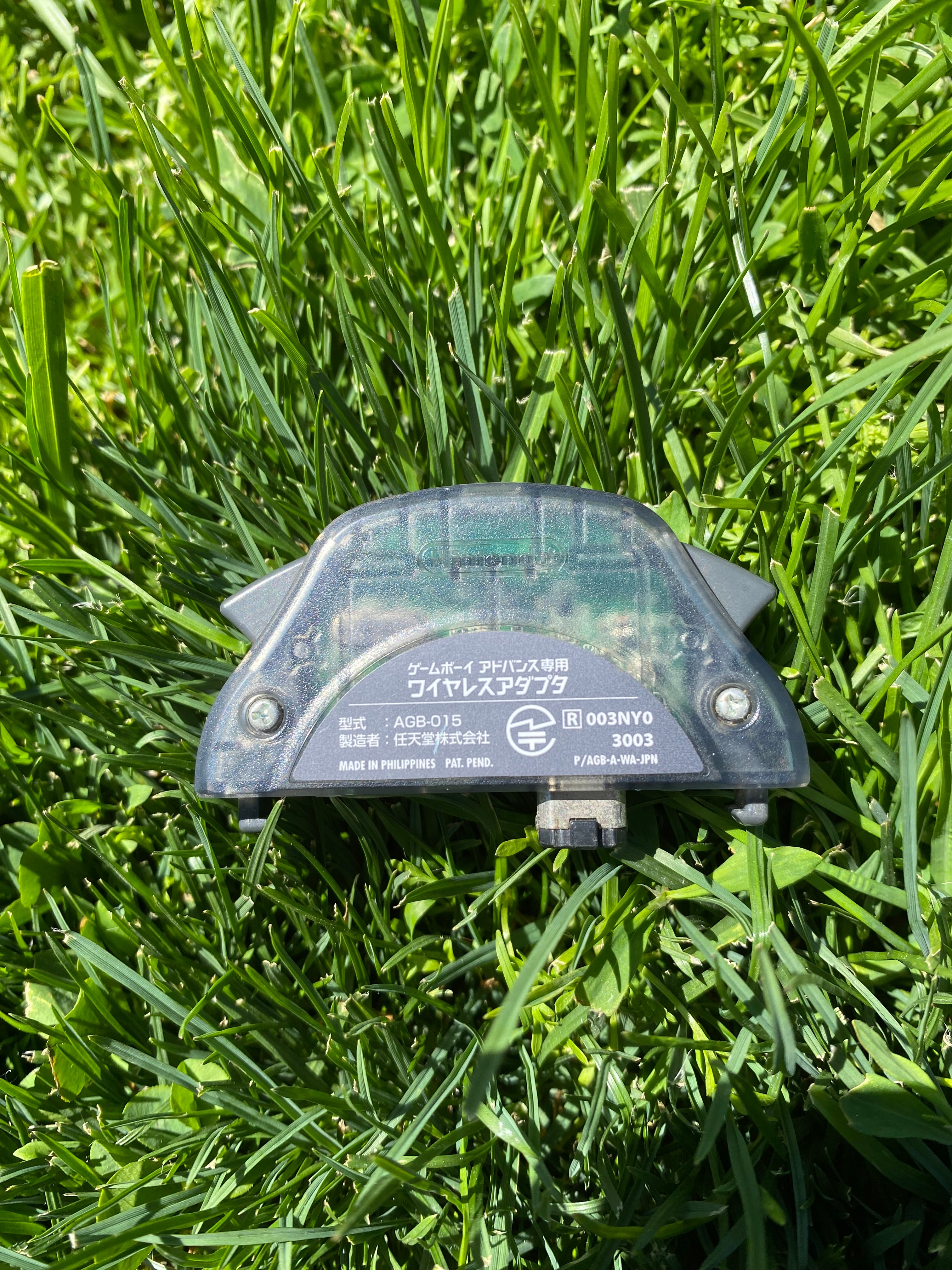 Gameboy Advance Wireless Adapter