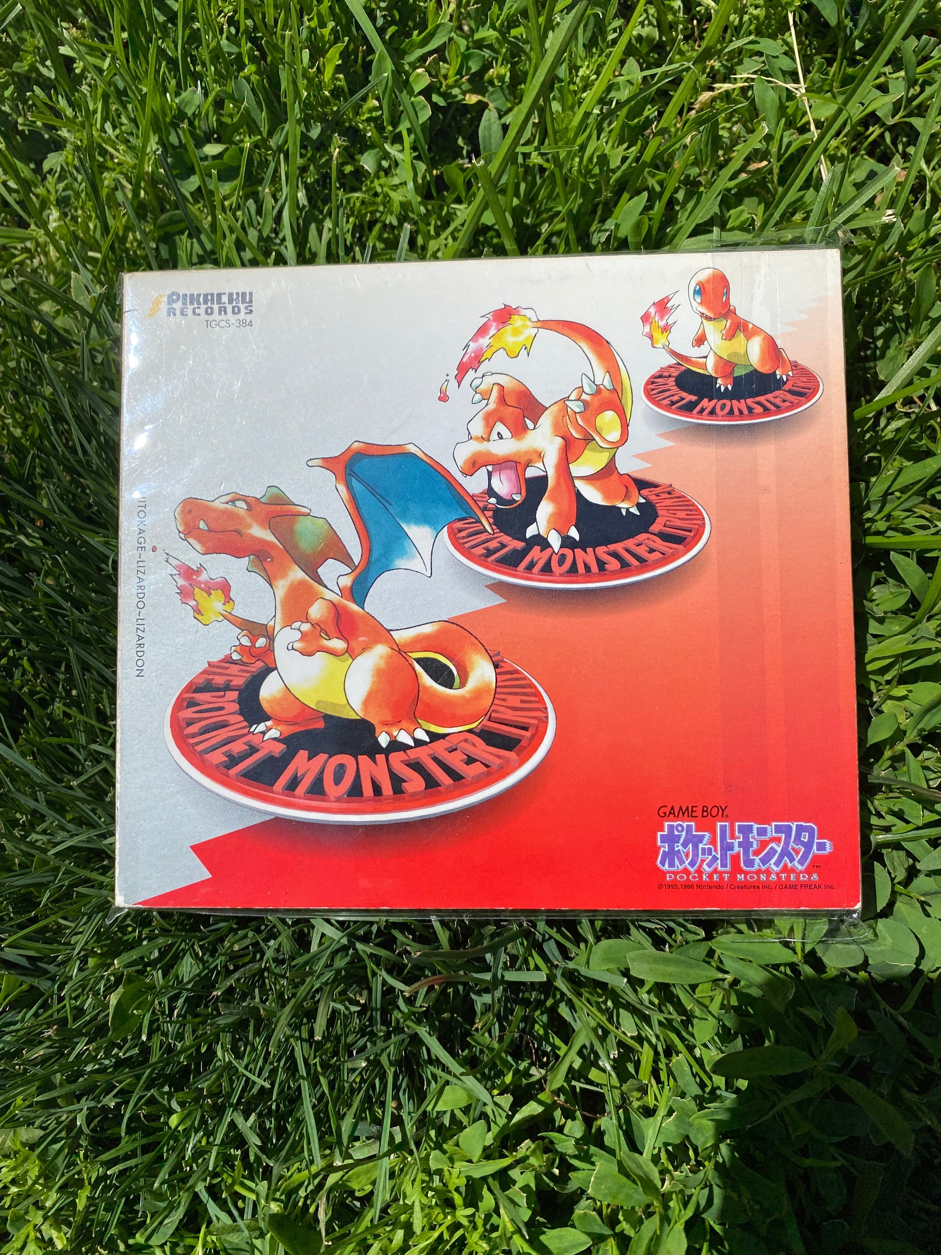 Original Pokémon Red and Green soundtrack